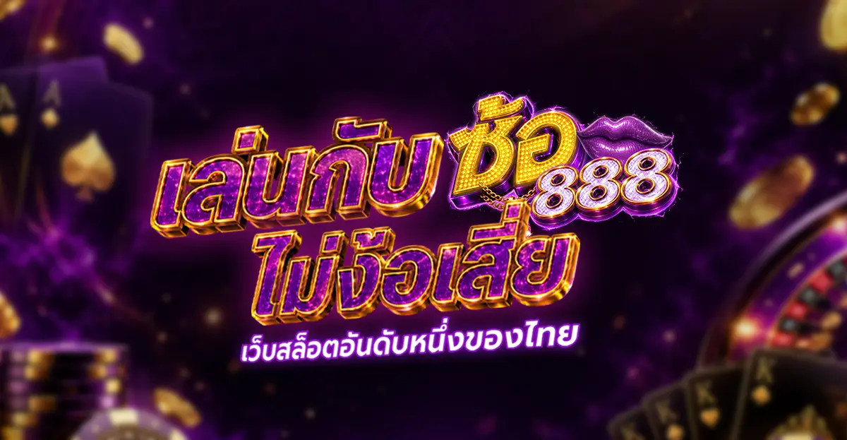 SiteLogo