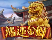 Fortune Lion